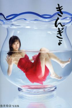 男儿本色2007